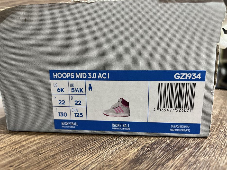 Кецове адидас. Нови!