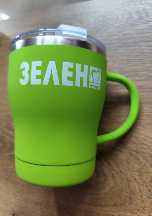 Термо чаша зелена