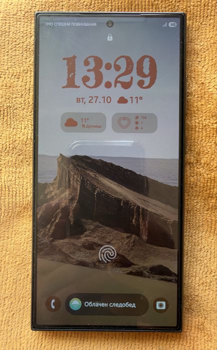КАТО НОВ! Samsung Galaxy S24 Ultra 512 GB с гаранция