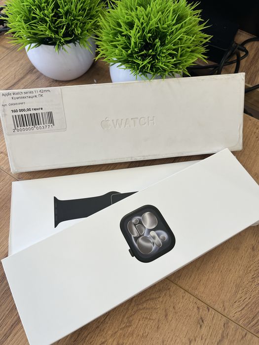 Apple Watch series 11 42mm