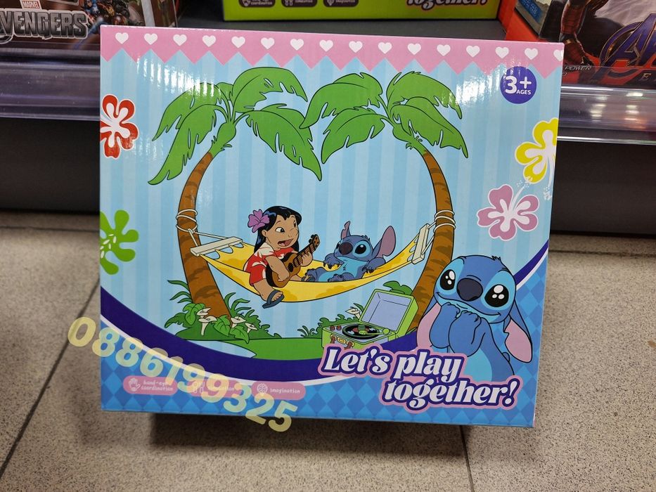 Детска кухня Стич, Кухнята на Лило и Стич Lilo and Stitch с аксесоари