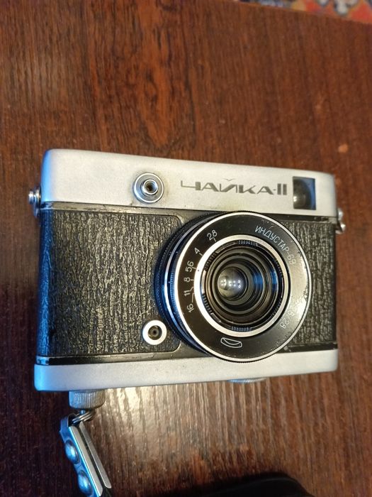 Фотоаппарат Чайка 2
