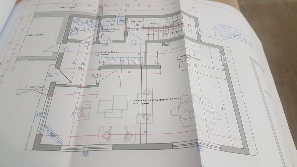 Продава се Къща в с. Жеравна, Област Сливен - 172 кв.м за 10 €/кв.м - Снимка #4