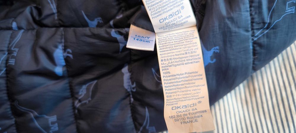 Детско зимно яке Okaidi-ръст 140см.