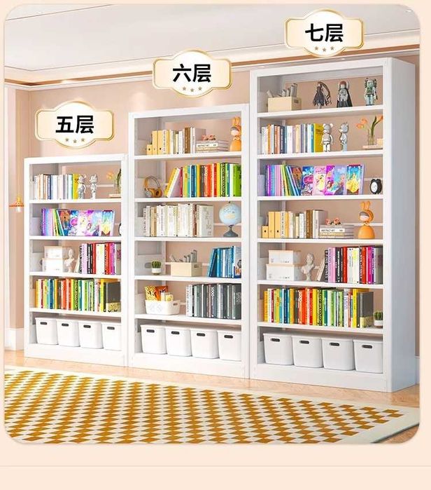 Стеллаж для книг/Книжная полка/Книжный шкаф/Kitob javoni