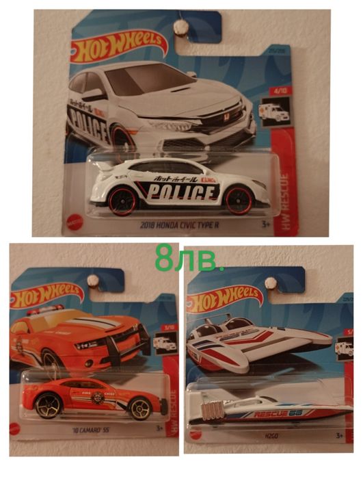 Hotwheels Porsche Audi Ford Toyota Chevrolet сетове