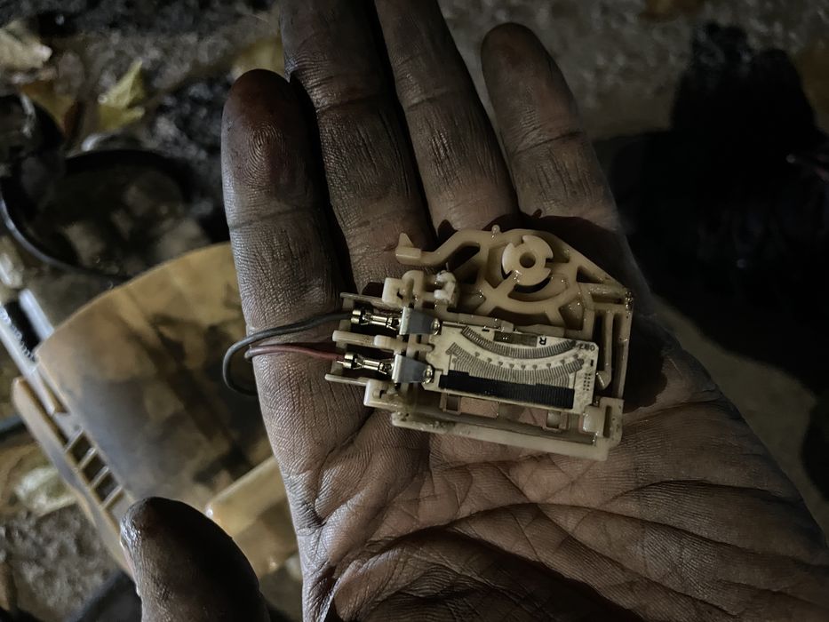 Автоэлектрик авто