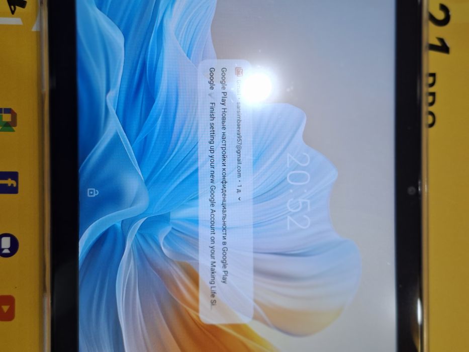 Продам планшет А 21 про новый