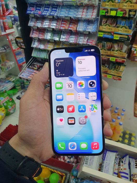 IPhone 13 Pro Max 256Gb продам