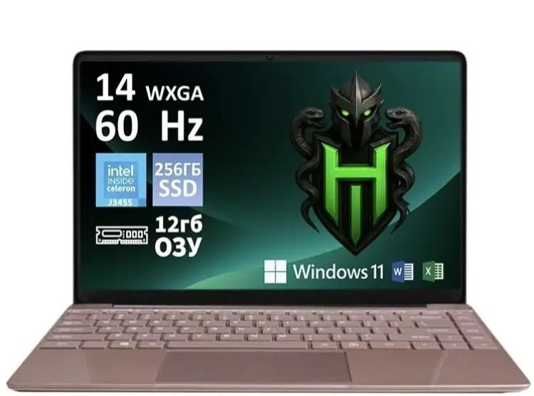 Продам ноутбук