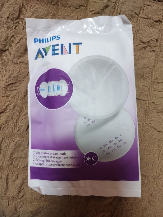 Tampoane pentru san Lansinoh, philips avent, pompa san Lansinoh