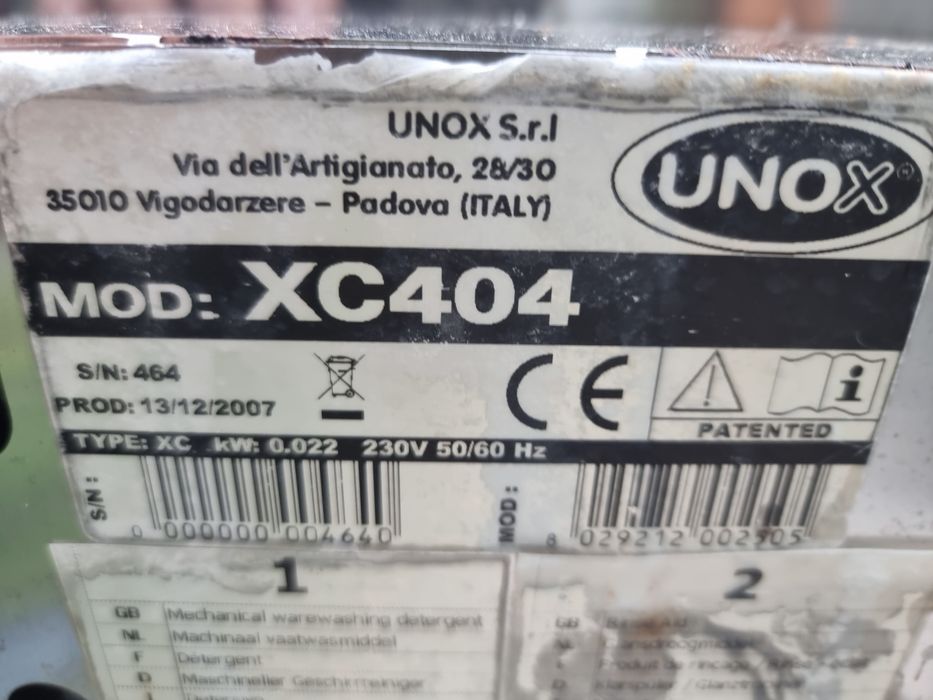 Конвектомат unox