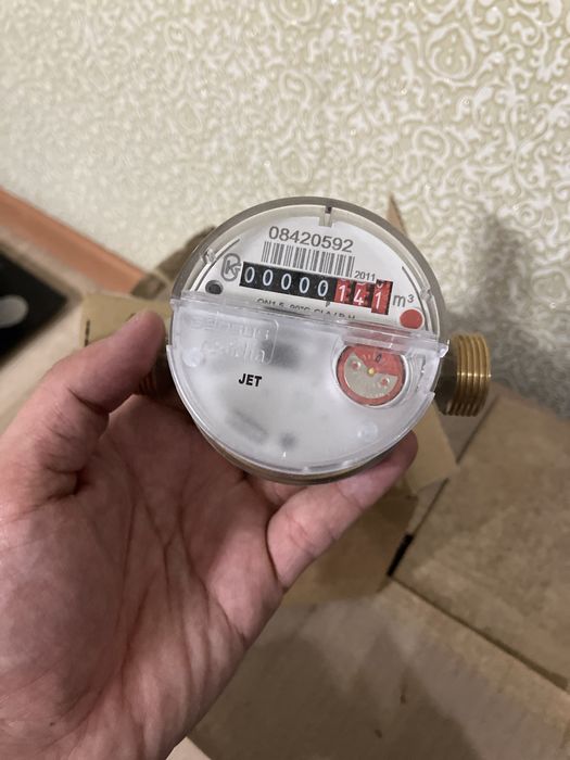 Продам счетчики воды Германские