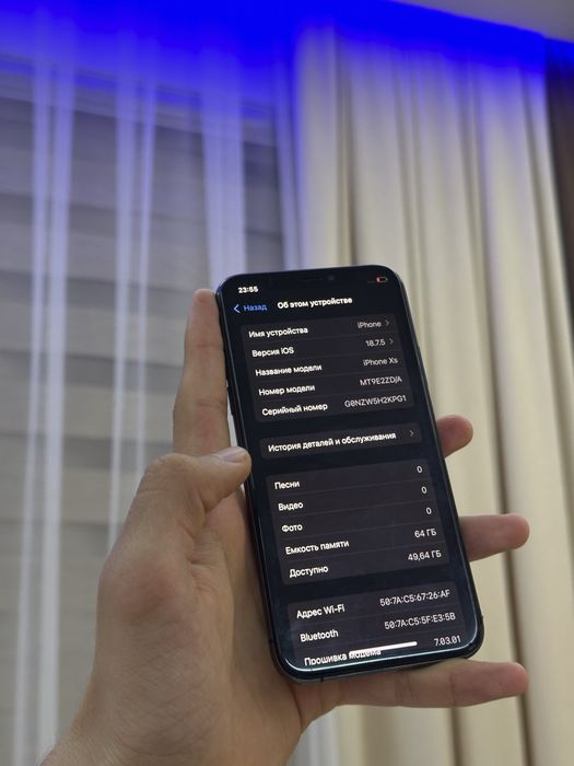 Айфон хс черныйй