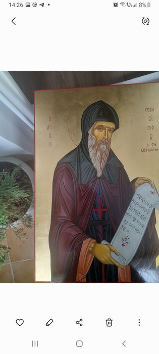 Icoana pictata pe lemn