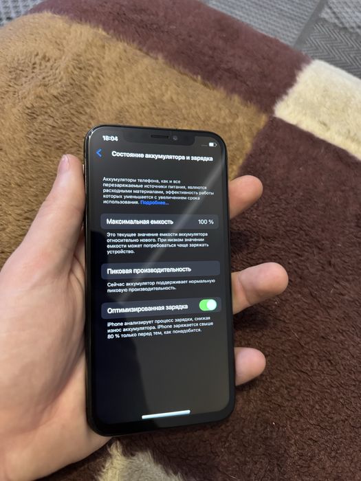 Iphone X 64gb Айфон Х 64гб