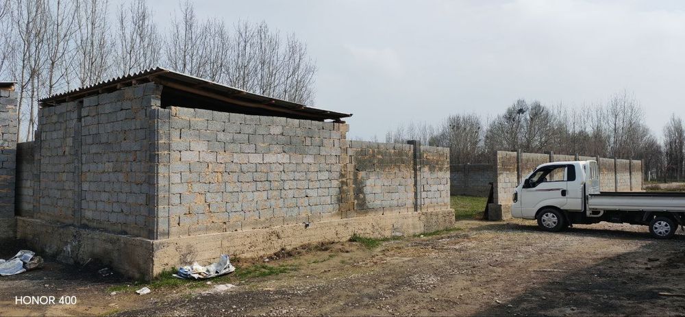 Yer uchaska sotiladi