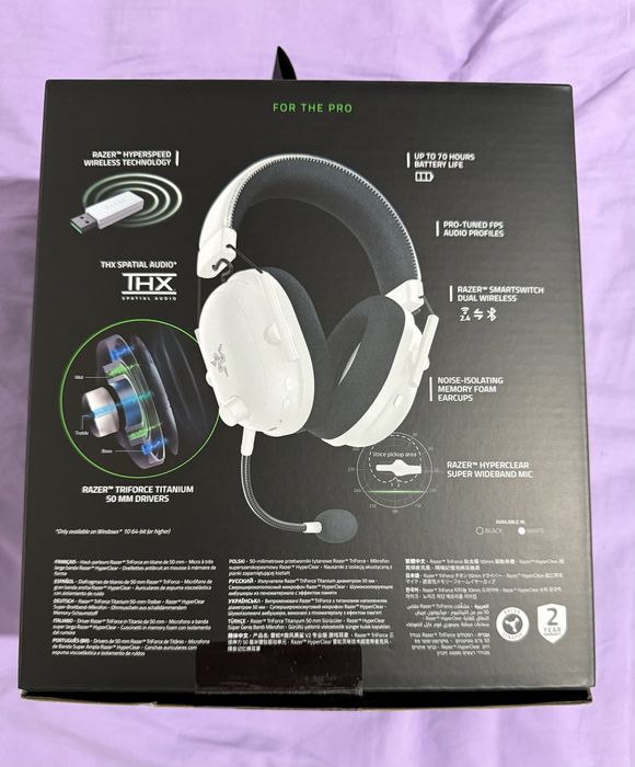 Razer Black Shark V2 Pro 2023 (Бял Цвят)