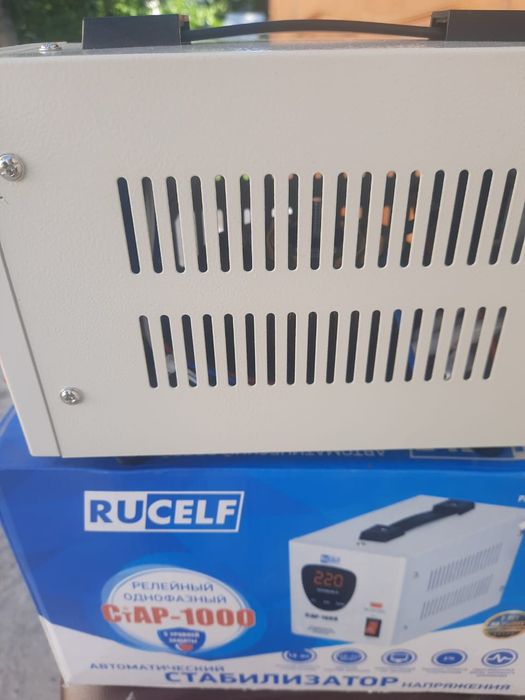 Продам стабилизатор