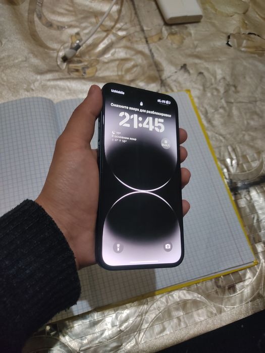 Iphone 14 85% yomkis