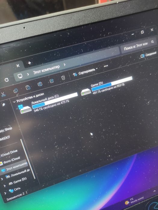 Acer predator triton 300