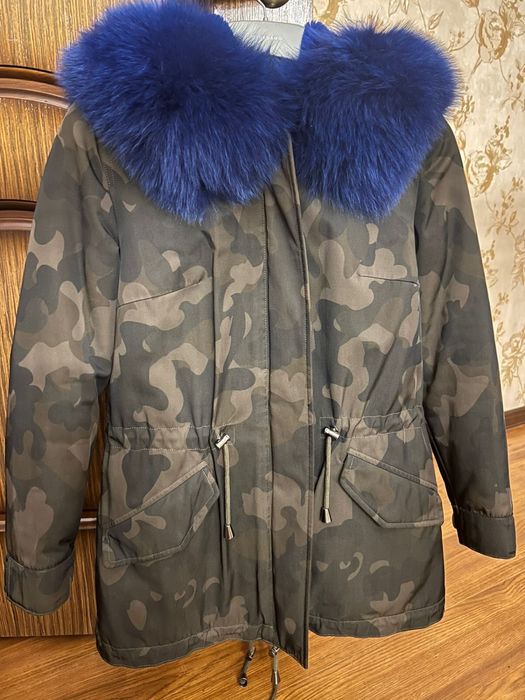 Парка сатылады