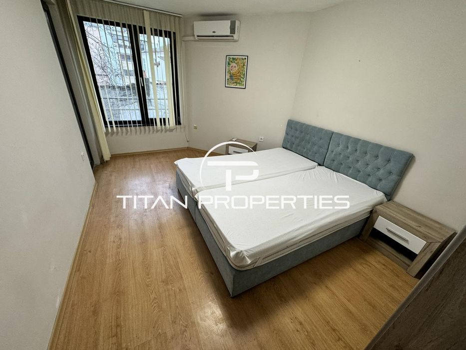 Тристаен, под наем, Център