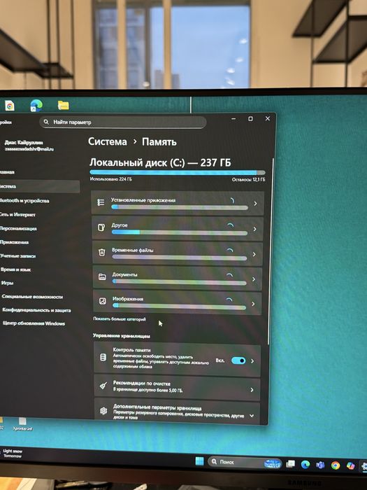 Продам рабочий компютер