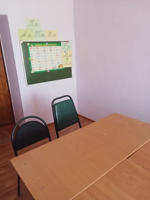 Сдается рабочий кабинет