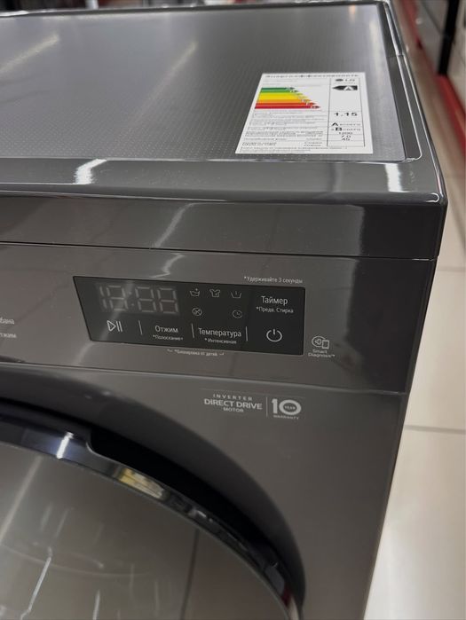 Стиральная машина LG F2Y1HS5J 7 Кг