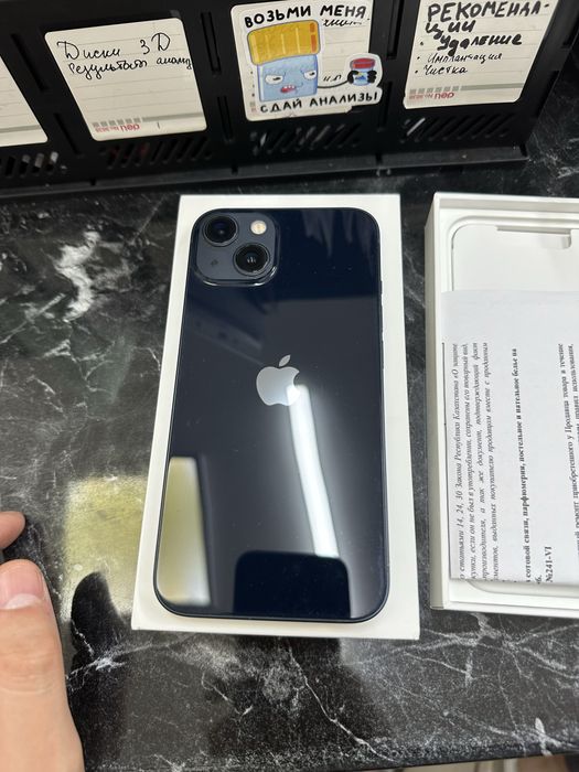 Iphone 13 128gb черный