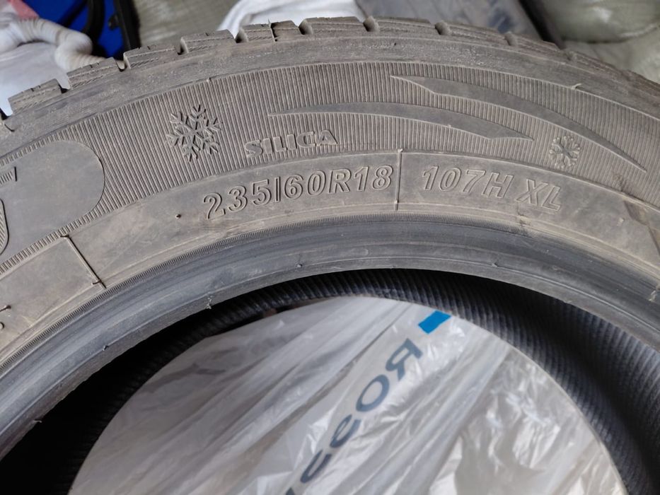 Провжм резину farroad