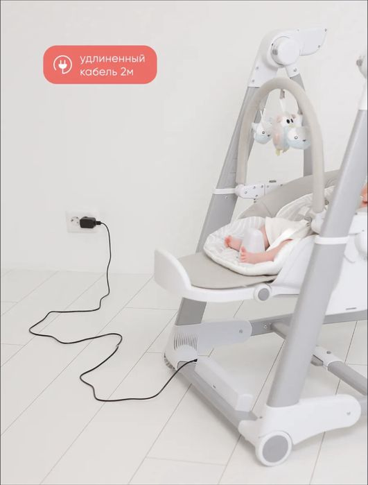 Продается Угиверсальный стульчик 3 в 1