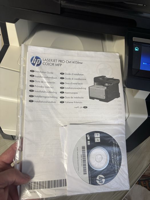 Imprimanta HP multifunctionala CM1415fn