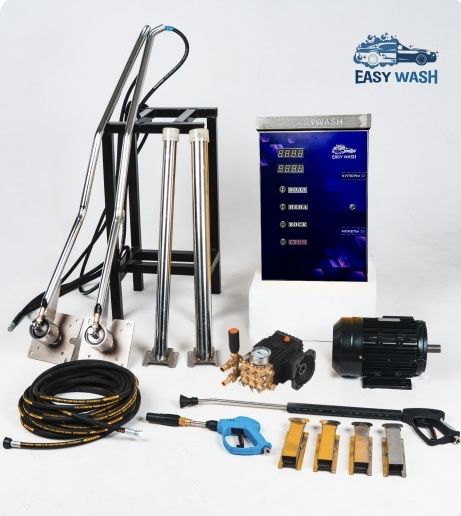 обарудование для автомойки самообслуживание