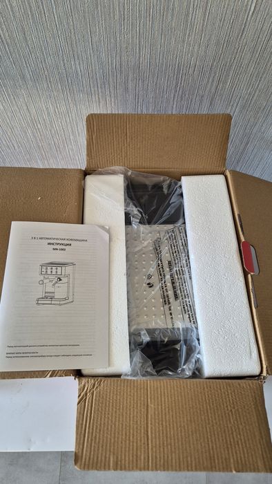 Кофемашина автоматическая