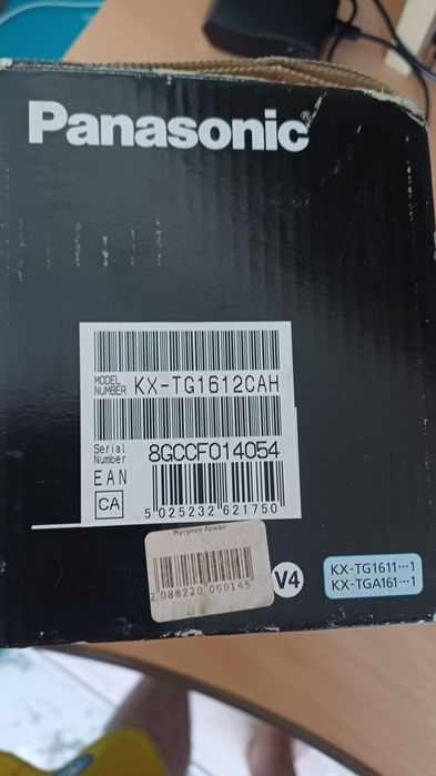 Продам радиотелефон Панасоник 2 трубки