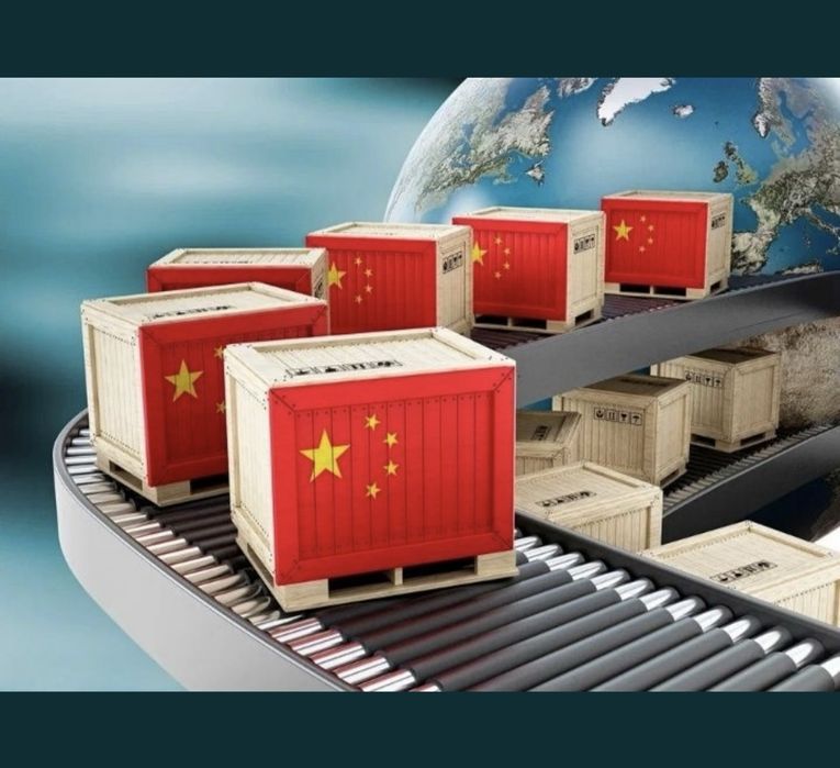 Карго доставка из Китая