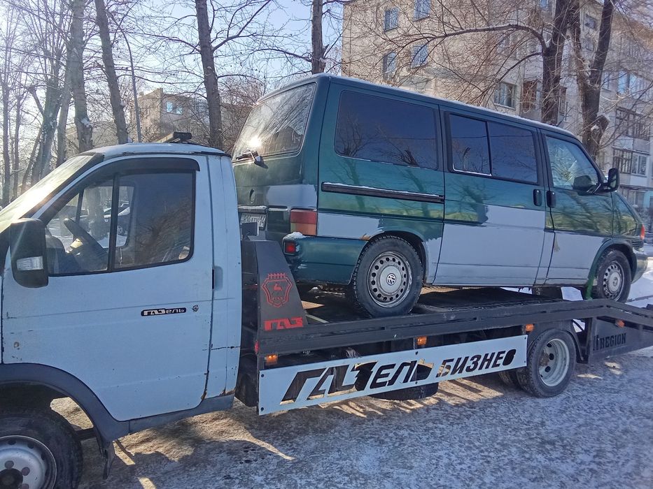 Эвакуатор дёшево.