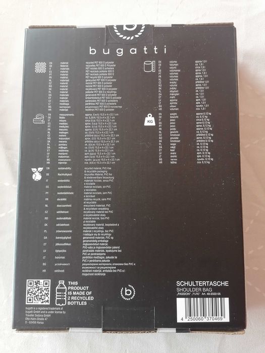 Чисто нова чантичка Bugatti