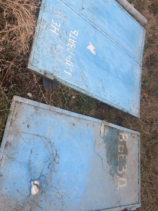 Ворота со стойкой