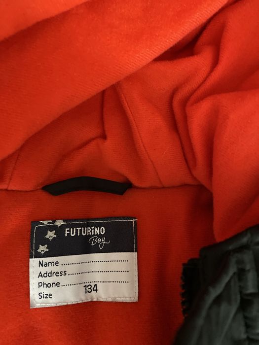 Куртка для мальчика