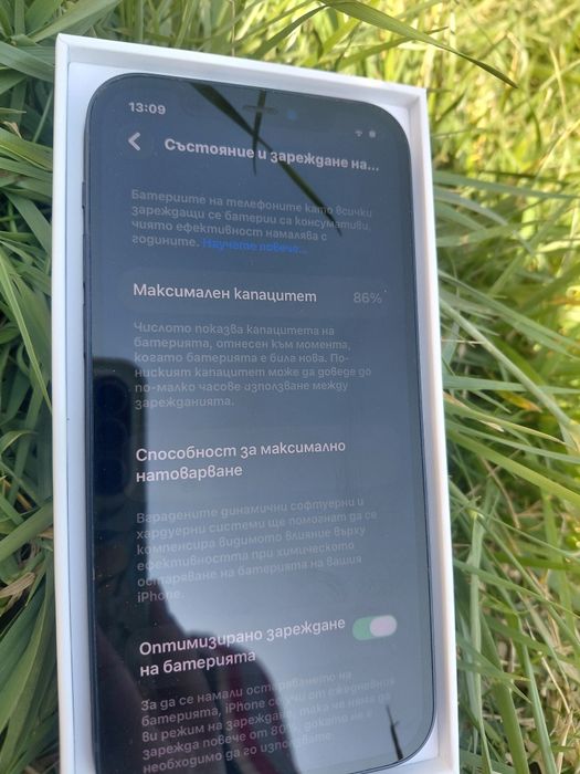 Телефон IPhone 12