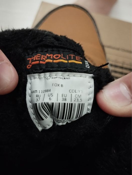 Ботинки утепленные Зима