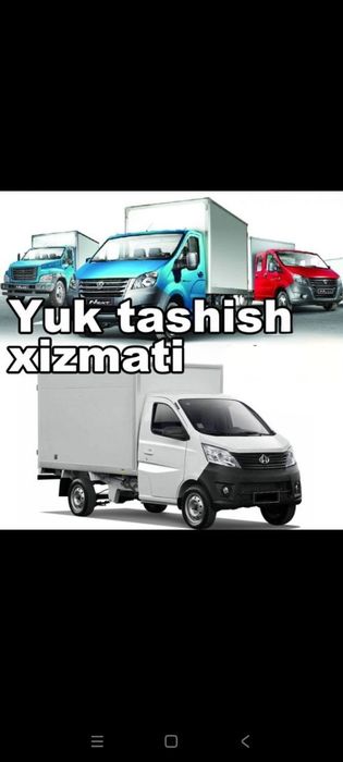 Yuk tashish xizmati