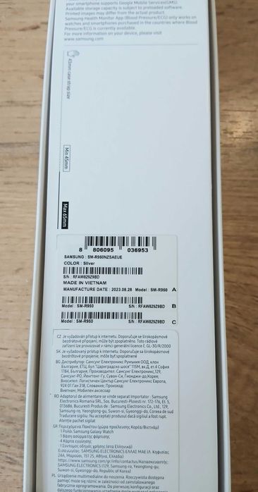 Samsung Galaxy Watch 6 Classic в ГАРАНЦИЯ