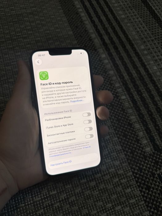 Iphone 13 128gb Айфон 13 128гб