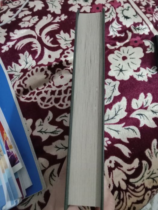 Продам книгу Джейн Остин