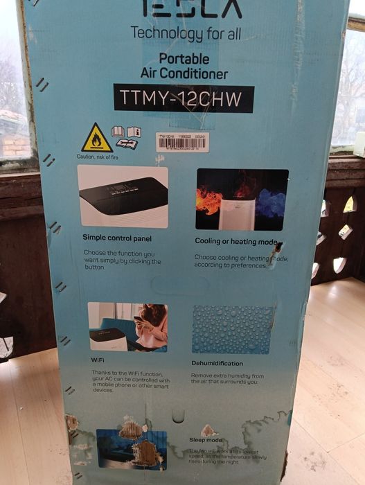 Мобилен климатик