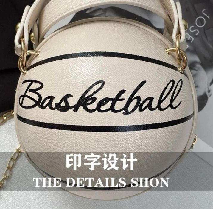 Новая сумка в виде мяча